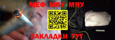 гашиш Ливны