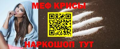 герыч Кумертау