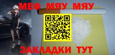 герыч Кумертау