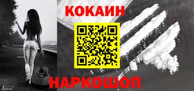 ПСИЛОЦИБИНОВЫЕ ГРИБЫ Кулебаки