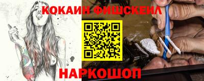 гидропоника Ликино-Дулёво