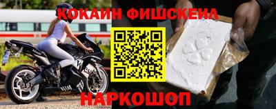 ПСИЛОЦИБИНОВЫЕ ГРИБЫ Кулебаки