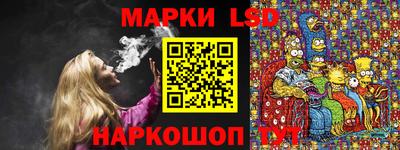 COCAINE Лесосибирск
