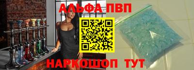 герыч Кумертау