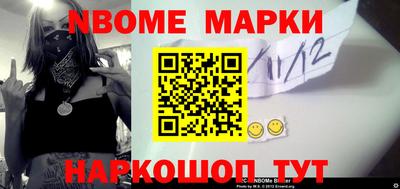 COCAINE Лесосибирск