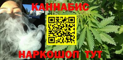 гидропоника Ликино-Дулёво