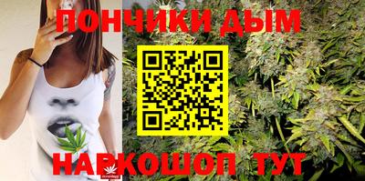 COCAINE Лесосибирск