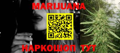 ПСИЛОЦИБИНОВЫЕ ГРИБЫ Кулебаки