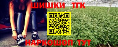 гашиш Ливны