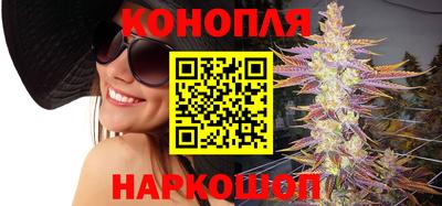 ПСИЛОЦИБИНОВЫЕ ГРИБЫ Кулебаки