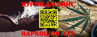 COCAINE Лесосибирск