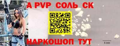 ПСИЛОЦИБИНОВЫЕ ГРИБЫ Кулебаки