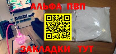 гидропоника Ликино-Дулёво