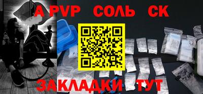 гидропоника Ликино-Дулёво
