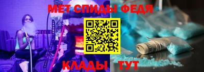 мдпв Кунгур