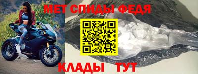 гашиш Ливны