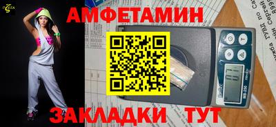 герыч Кумертау