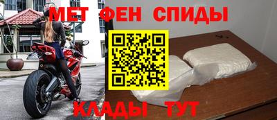 мдпв Кунгур