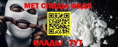 гашиш Ливны