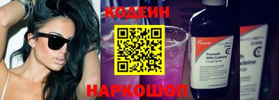 ПСИЛОЦИБИНОВЫЕ ГРИБЫ Кулебаки