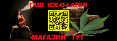 герыч Кумертау