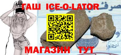герыч Кумертау