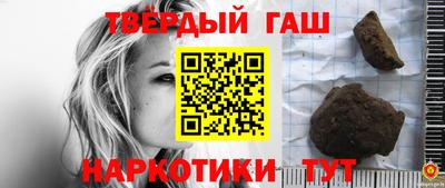 COCAINE Лесосибирск