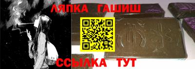 ПСИЛОЦИБИНОВЫЕ ГРИБЫ Кулебаки