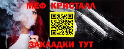 гашиш Ливны