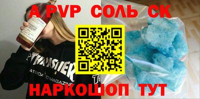 ПСИЛОЦИБИНОВЫЕ ГРИБЫ Кулебаки