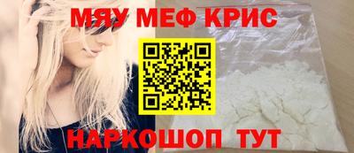 ПСИЛОЦИБИНОВЫЕ ГРИБЫ Кулебаки