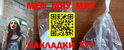 COCAINE Лесосибирск
