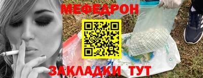 гидропоника Ликино-Дулёво